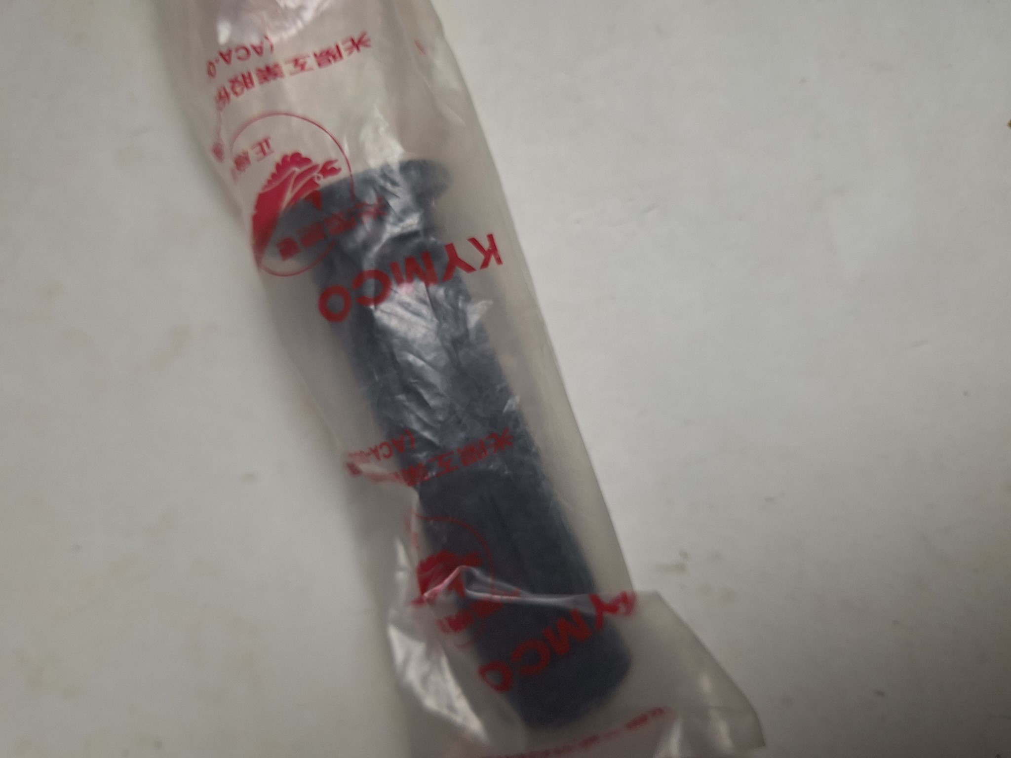 Picture of Kymco  GRIFFGUMMI LINKS  53166-GBW2-001-N1R